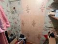 2-бөлмелі пәтер · 44 м² · 1/5 қабат, Кабанбай Батыра 128, бағасы: 14.5 млн ₸ в Усть-Каменогорске — фото 11