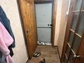 2-бөлмелі пәтер · 44 м² · 1/5 қабат, Кабанбай Батыра 128, бағасы: 14.5 млн ₸ в Усть-Каменогорске — фото 12