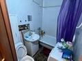 2-бөлмелі пәтер · 44 м² · 1/5 қабат, Кабанбай Батыра 128, бағасы: 14.5 млн ₸ в Усть-Каменогорске — фото 14