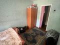 2-бөлмелі пәтер · 44 м² · 1/5 қабат, Кабанбай Батыра 128, бағасы: 14.5 млн ₸ в Усть-Каменогорске — фото 6