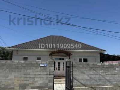 Отдельный дом · 4 комнаты · 144 м² · 4 сот., 1-я линия 13 за 38 млн ₸ в Кумтогане (Мирном)