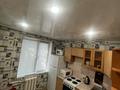1-бөлмелі пәтер · 34.2 м² · 2/9 қабат, Казыбек би 24/1, бағасы: 20 млн ₸ в Усть-Каменогорске — фото 3