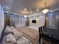 3-комнатная квартира · 105.8 м² · 1/2 этаж, мкр Баганашыл, Санаторная, 14 14 за 97 млн ₸ в Алматы, Бостандыкский р-н — фото 3