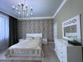 3-комнатная квартира · 105.8 м² · 1/2 этаж, мкр Баганашыл, Санаторная, 14 14 за 97 млн ₸ в Алматы, Бостандыкский р-н — фото 7