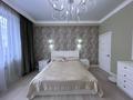 3-комнатная квартира · 105.8 м² · 1/2 этаж, мкр Баганашыл, Санаторная, 14 14 за 97 млн ₸ в Алматы, Бостандыкский р-н — фото 8