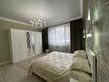 3-комнатная квартира · 105.8 м² · 1/2 этаж, мкр Баганашыл, Санаторная, 14 14 за 97 млн ₸ в Алматы, Бостандыкский р-н — фото 9