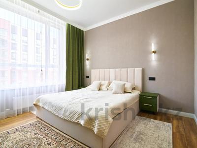 4-комнатная квартира · 71.6 м² · 6/12 этаж, Култегин 14 за ~ 49.5 млн ₸ в Астане, Нура р-н