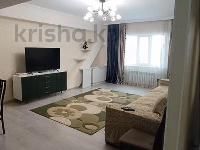 2-бөлмелі пәтер · 60 м² · 5/13 қабат, Майлина 54, бағасы: 260 000 〒 в Алматы, Турксибский р-н