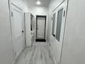 3-бөлмелі пәтер · 64 м² · 3/5 қабат, пгт Балыкши, Ашенова 2 24, бағасы: 20 млн ₸ в Атырау