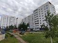 1-комнатная квартира · 40 м² · 4/9 этаж, 5-й микрорайон 5 — Абая за 14 900 ₸ в Костанае — фото 4