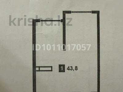 2-комнатная квартира · 43.8 м² · 6 этаж, Сыбызгы — Рыскулова Кульджинка за 28 млн ₸ в Алматы, Турксибский р-н