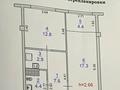 2-бөлмелі пәтер · 52 м² · 2/5 қабат, Халиуллина 196/1, бағасы: 32 млн ₸ в Алматы, Медеуский р-н — фото 5