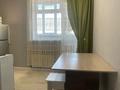 2-комнатная квартира · 45 м² · 8/13 этаж, Максут Нарикбаев 4 за 230 000 ₸ в Астане, Есильский р-н — фото 3