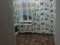 1-комнатная квартира · 35.6 м² · 1/9 этаж, Мерей 1 за 8.7 млн 〒 в 