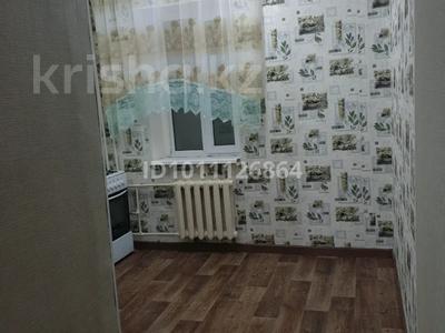 1-комнатная квартира · 35.6 м² · 1/9 этаж, Мерей 1 за 8.7 млн 〒 в 