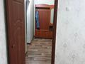 1-комнатная квартира · 35.6 м² · 1/9 этаж, Мерей 1 за 8.7 млн 〒 в  — фото 7