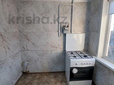 3-комнатная квартира · 58 м² · 4/5 этаж, Интернациональная за 18.3 млн 〒 в Петропавловске