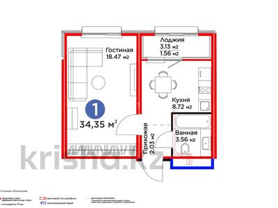1-комнатная квартира, 34 м², 4/16 этаж, Абикена Бектурова 11 за 19.6 млн 〒 в Астане, Нура р-н