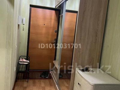 3-бөлмелі пәтер · 70 м² · 7/9 қабат, Асыл Арман — 87076268476, бағасы: 250 000 ₸ в Иргели