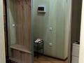 3-комнатная квартира · 70 м² · 7/9 этаж, Асыл Арман за 250 000 ₸ в Иргели — фото 13