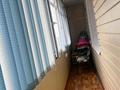 3-комнатная квартира · 70 м² · 7/9 этаж, Асыл Арман за 250 000 ₸ в Иргели — фото 4