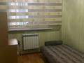 3-комнатная квартира · 70 м² · 7/9 этаж, Асыл Арман за 250 000 ₸ в Иргели — фото 6