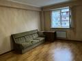 3-комнатная квартира · 70 м² · 7/9 этаж, Асыл Арман за 250 000 ₸ в Иргели — фото 8