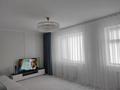 3-комнатная квартира · 82 м² · 4/10 этаж, Т. Жургенова 34 за 48 млн ₸ в Астане, Сарайшык р-н — фото 2