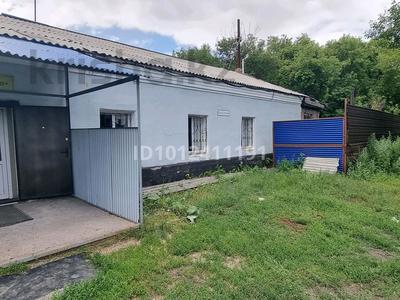 ТОО по производству бытовой химии · 471 м² за 42 млн 〒 в Темиртау