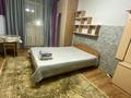 1-комнатная квартира · 32 м² · 4/5 этаж, Женис 45/3 — Богенбая за 10 000 ₸ в Астане, Сарыарка р-н