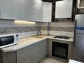 3-комнатная квартира · 60.7 м² · 1/4 этаж, мкр Алтай-2, Гризодубовой за 36 млн ₸ в Алматы, Турксибский р-н