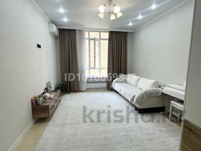 1-комнатная квартира · 46 м² · 8/12 этаж, Торекулова 95 — возле Мега Park за 46 млн ₸ в Алматы, Алмалинский р-н