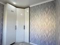 2-комнатная квартира · 45 м² · 4/5 этаж, Нурсат 16 за 21.5 млн ₸ в Шымкенте, Енбекшинский р-н — фото 4