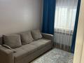 1-комнатная квартира · 33 м² · 1/1 этаж, Аныракай 117 за 150 000 ₸ в Туздыбастау (Калинино) — фото 6