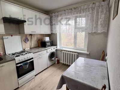 1-комнатная квартира · 31.6 м² · 5/5 этаж, Бейбитшилик 26 — Мед академия, Политех за 14.7 млн ₸ в Астане, Сарыарка р-н