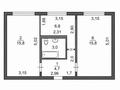 2-бөлмелі пәтер · 47 м² · 4/5 қабат, Пушкина 1, бағасы: 19 млн ₸ в Астане, р-н Байконур — фото 2