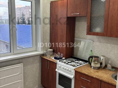 1-комнатная квартира · 32 м² · 4/5 этаж, Абая — Абая , собес за ~ 13.4 млн 〒 в Петропавловске