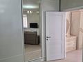2-комнатная квартира · 70 м² · 4/13 этаж, Розыбакиева 247 за 380 000 ₸ в Алматы, Бостандыкский р-н — фото 5