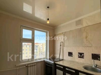 2-комнатная квартира · 44 м² · 5/5 этаж, мкр 5 95/3 за 12.2 млн ₸ в Актобе