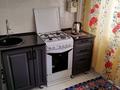 2-комнатная квартира · 46 м² · 1/5 этаж, 1 микр.он 9 — Баласагун за 15 млн ₸ в Таразе — фото 2