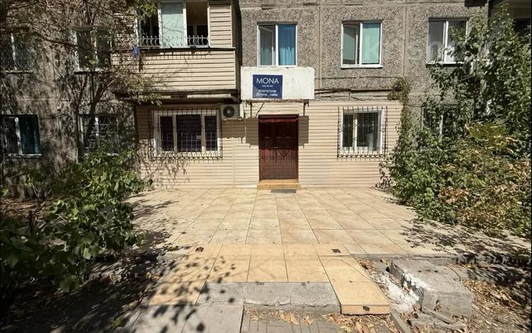 Свободное назначение, офисы, магазины и бутики, салоны красоты, фитнес и спорт, медцентры и аптеки, образование, развлечения, конференц-залы, кабинеты и рабочие места, студии · 55 м² за 550 000 ₸ в Алматы, Бостандыкский р-н — фото 2