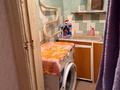 2-бөлмелі пәтер · 52.5 м² · 1/2 қабат, Ердена 95 — МЖК, бағасы: ~ 8.2 млн ₸ в Сатпаев — фото 13