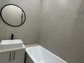 1-бөлмелі пәтер · 46 м² · 13/16 қабат, Утеген батыра 11, бағасы: 350 000 ₸ в Алматы, Ауэзовский р-н — фото 27
