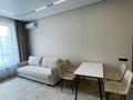 1-бөлмелі пәтер · 46 м² · 13/16 қабат, Утеген батыра 11, бағасы: 350 000 ₸ в Алматы, Ауэзовский р-н — фото 14