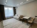 1-бөлмелі пәтер · 46 м² · 13/16 қабат, Утеген батыра 11, бағасы: 350 000 ₸ в Алматы, Ауэзовский р-н — фото 13