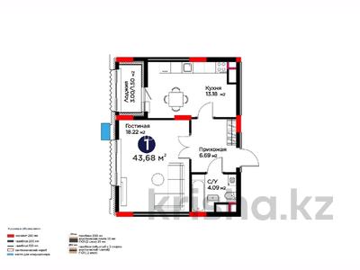 1-комнатная квартира · 43.68 м² · 6/12 этаж, Е-899 5/1а за 42 млн ₸ в Астане, Есильский р-н
