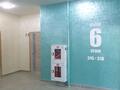 3-комнатная квартира, 98.2 м², 6/9 этаж, Абулхайыр хана 74Г за 45 млн 〒 в Атырау — фото 12