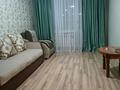 2-комнатная квартира · 50 м², Абая 92/1 за 220 000 ₸ в Астане, р-н Байконур — фото 3