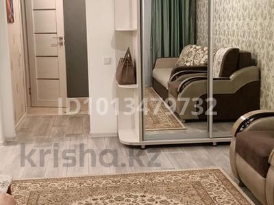2-комнатная квартира · 50 м², Абая 92/1 за 240 000 ₸ в Астане, р-н Байконур