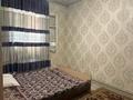 Часть дома · 2 комнаты · 45 м² · 4 сот., Осипенко — Щербакова за 180 000 ₸ в Алматы, Турксибский р-н — фото 3